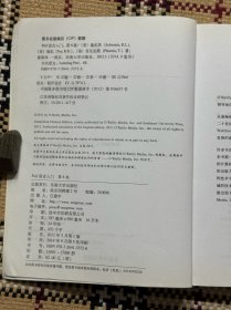 Perl语言入门（第六版）