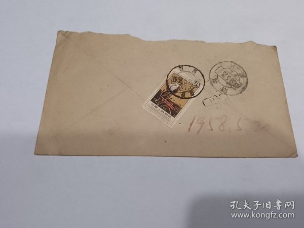 58年贴特20从南昌寄汉口