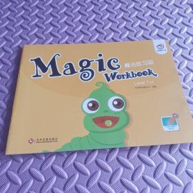Magic Workbook 魔法练习册 Level 7-H