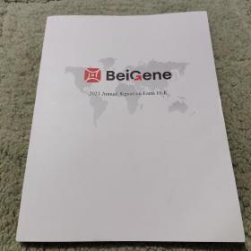 BeiGene 2021 Annua| Report on Form 10-K