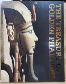 黄金的埃及王朝展：黄金法老的宝藏
