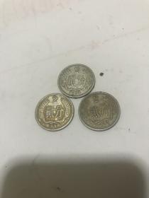 1956年2分硬币3枚