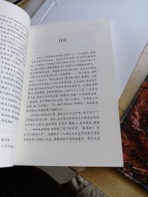 低处的灯盏