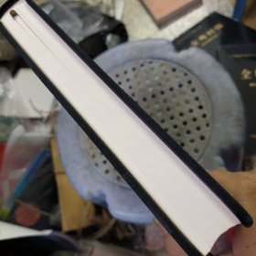 全粤村情 韶关市翁源县卷（一）