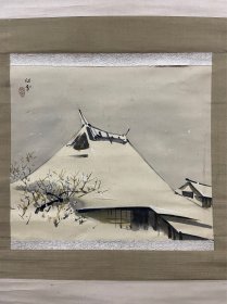 桥本关雪，民国时期日本名家吴昌硕王一亭至交小品《雪景》