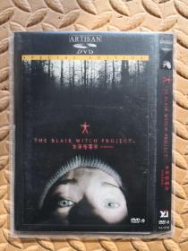 DVD光盘-电影 THE BLAIR WITCH PROJECT 女巫布莱尔（单碟装）