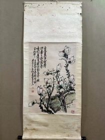 老画轴