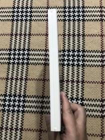 汉译世界学术名著丛书(珍藏本):在通向语言的途中(全新未拆封) 品相自鉴