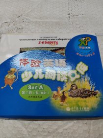 体验英语少儿阅读文库 setA 日常生活（第3级）（适合8-10岁）（8册合售）（无光盘）