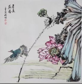 准中美协会会员，湖南名家黄海明老师作品， 1977年出生于湖南省江永县，师从著名画家肖剑先生。中国工笔画学会会员，湖南省美术家协会会员，长沙市雨花区美协副主席。