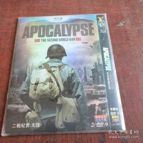 二战纪实:天启 _2DVD9 蓝光盘 碟片 ， 多网唯一 外国电影