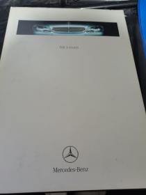 THE S CLASS Mercedes Benz 奔驰画册