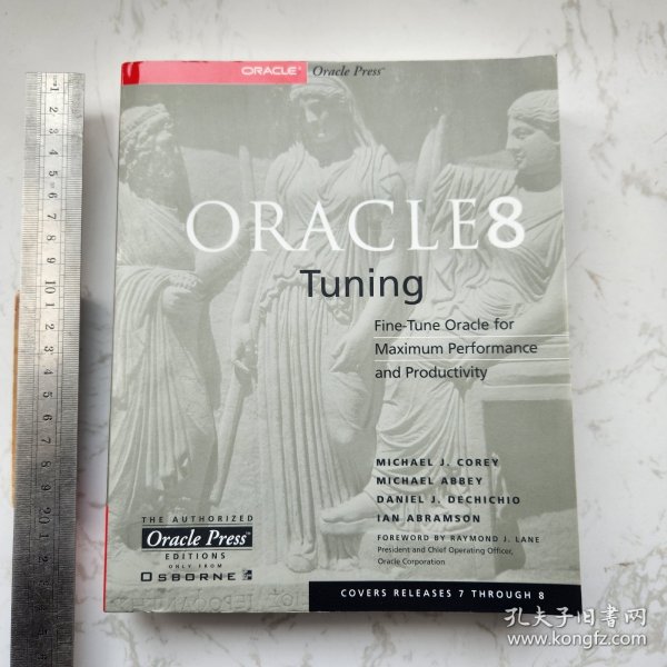 ORACLE8 Tuning