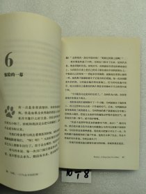 马利：一只与众不同的狗