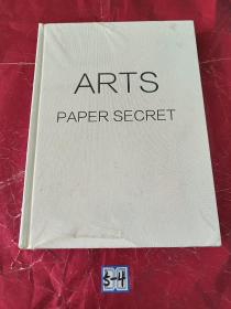 ARTS PAPER SECRET （纸片艺术的秘密）未拆封