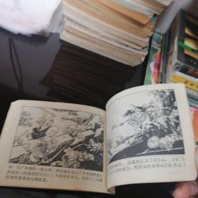 连环画：:陈胜吴广起义