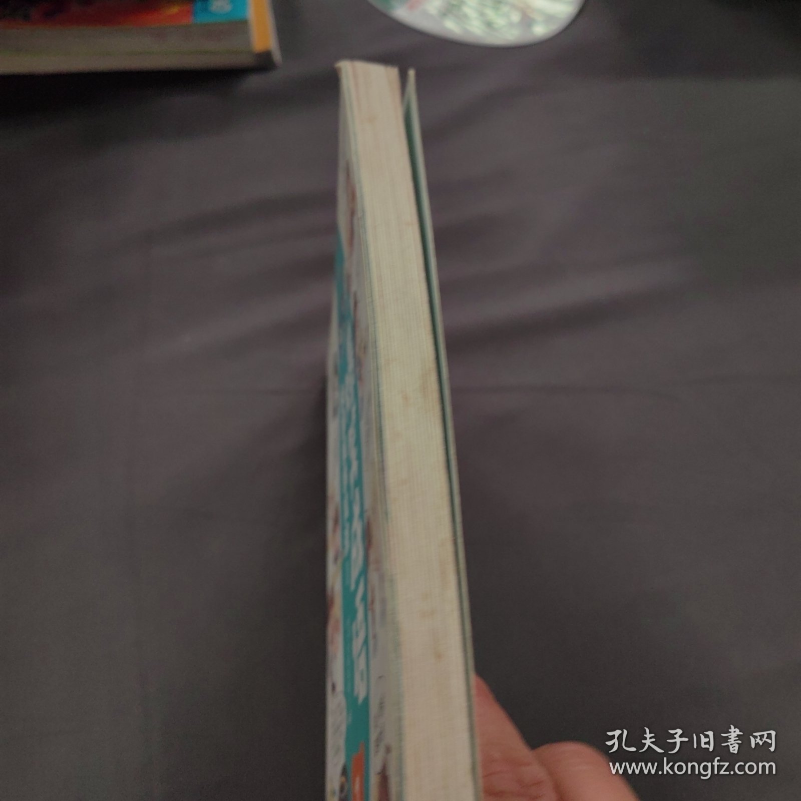 爆笑成语看漫画学成语趣味学习漫画故事书籍成语故事接龙小学生课外阅读书籍