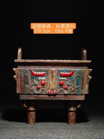 聚银丰号，行鼎，四足，彩绘，包浆醇厚自然完美