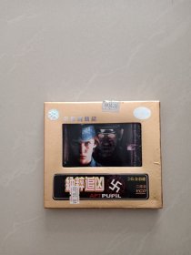 納粹追凶、AB面 2张光盘