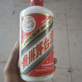 茅台酒瓶一个