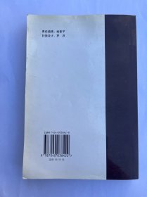 社会学