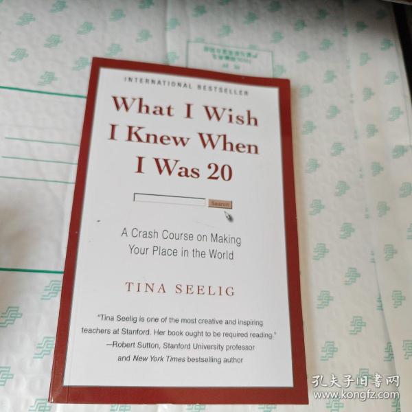 What I Wish I Knew When I Was 20：A Crash Course on Making Your Place in the World