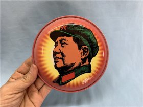 主席（半侧面戴帽头像）彩印仿搪瓷工艺金属像章赏盘 红色怀旧 挂件摆件 伟人毛泽东