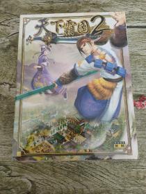 游戏光盘 天下霸图2【全新未拆封】