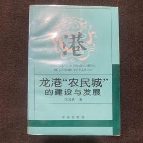 外生殖器皮肤病性病彩色图谱