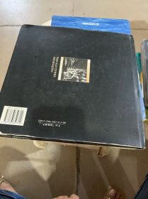 重庆老巷子