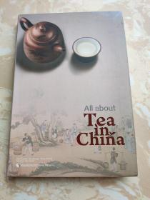 关于中国茶 = All about Tea in China : 英文