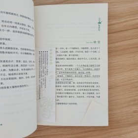 寒武纪