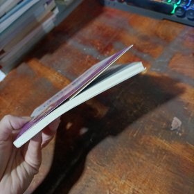 小学生作文大全书 小学生日记起步
