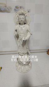 德化瓷 观音像一尊 高69厘米宽20厘米