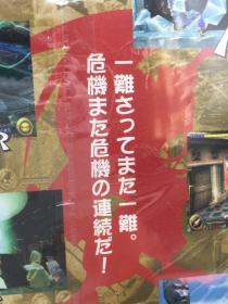 日本正版PS1游戏：武藏传 碟8新 箱说回卡侧边全  当時の標準価格6,800円（稅拔）本标价即为卖价  SQUARE 出品