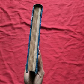 中华儿科杂志【1978年第1，2期，1979年第1，2，3，4期】精装合订本【上边有点水印，不影响阅读】馆藏