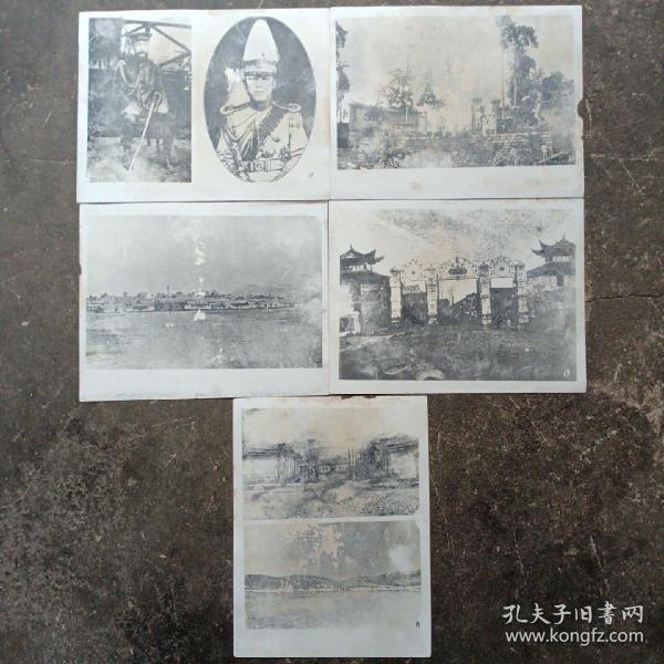 云南陆军讲武学校、讲武堂军营等  老照片5张，20cm*15cm