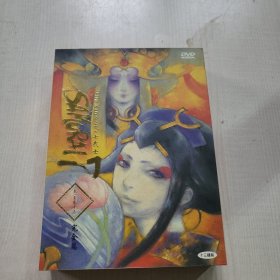 七武士 DVD 十三碟装