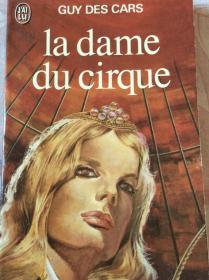 La dame du cirque 法语书