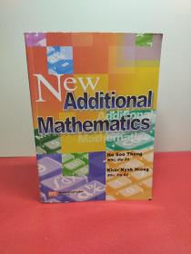 New Additional Mathematics (新附加数学)