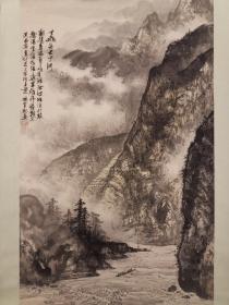 中国当代著名画家施云翔山水《飞舟大宁河》