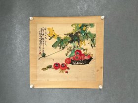 李剑晨、花卉画、果实图，镜片装裱