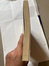 吴昌硕传（王家诚传记精品系列）