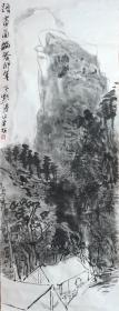 老黙（任启鹏）作：水墨山水画