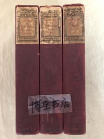 《教皇史》全3卷 ，1901年初版本，烫金布面精装本，豪华插图版，书顶刷金 ，毛边本（两面毛边，毛边未裁）， 120年前的老版书，每册都有定制一枚书票