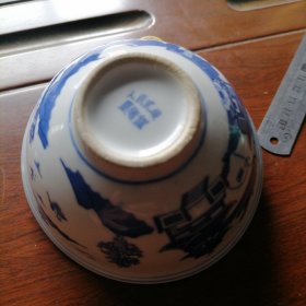 70年代青花小碗