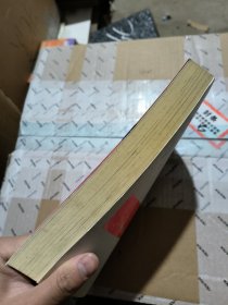 被遗忘的守候
