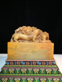 旧藏 寿山石田黄 名家 龙凤呈祥 印章