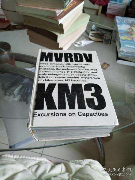 KM3：Excursions on Capacities