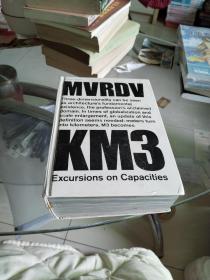 KM3：Excursions on Capacities